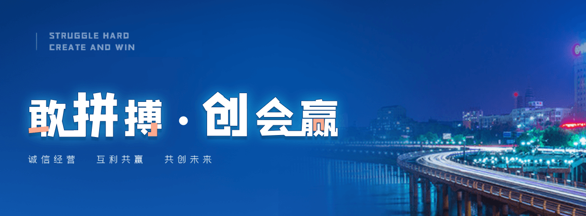永德离心球墨铸铁管哪家强